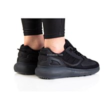 adidas 愛迪達 休閒鞋 ZX 5K Boost W 女鞋 米白 黃 緩衝 透氣 運動鞋 GV7704 歷史價格詳細信息