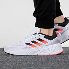 Adidas Questar GZ0631 男 慢跑鞋 運動 訓練 健身 緩震 包覆 再生材質 愛迪達 黑灰 歷史價格詳細信息