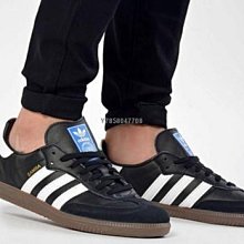 Adidas Samba OG [B75807] 男女 休閒鞋 運動 經典 復古 Originals 皮革 膠底 黑白 歷史價格詳細信息