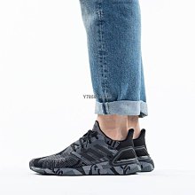 【小熊海外購】【正品】Adidas Adimatic 愛迪達黑橙經典復古休閒板鞋GX8976男女鞋 歷史價格詳細信息