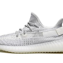 【正品】Adidas Yeezy 350 V2 愛迪達黑灰橙休閒運動椰子鞋HQ7045男女鞋 歷史價格詳細信息
