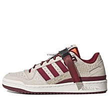 Adidas originals Forum Low 愛迪達灰綠低幫休閒板鞋 GY8203 歷史價格詳細信息
