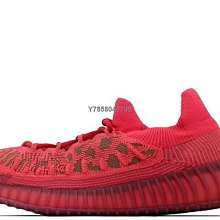 【正品】Adidas Yeezy 350 V2 愛迪達黑灰橙休閒運動椰子鞋HQ7045男女鞋 歷史價格詳細信息