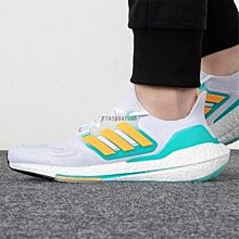 【小熊海外購】【正品】Adidas Adimatic 愛迪達黑橙經典復古休閒板鞋GX8976男女鞋 歷史價格詳細信息