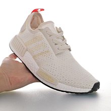 【小熊海外購】adidas NMD R1 經典黑白防滑橡膠底 愛迪達男限量 B42200 Y3 yeezy ul 歷史價格詳細信息