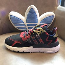 【小熊海外購】adidas Nite Jogger 灰藍 夜行者 高彈 爆米花 舒適 運動 跑步 慢跑鞋 FX6835 男鞋 歷史價格詳細信息