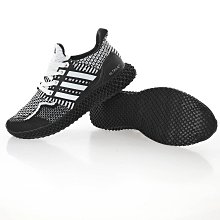 ADIDAS 男慢跑鞋 ULTRA4D 5.0 G58158 G58159 G58160 (202012) 歷史價格詳細信息
