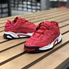 Adidas Niteball 白 紫 橘 紅 男鞋 CNY 新年 復古 休閒鞋 S24182 歷史價格詳細信息