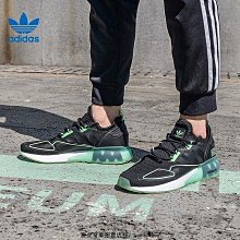 ADIDAS 經典鞋 ZX 2K BOOST 2.0 GZ7741 歷史價格詳細信息