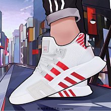 Adidas Eqt Bask Adv  白色 運動休閒鞋 免運 歷史價格詳細信息