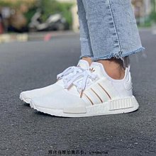 【小熊海外購】adidas NMD R1 經典黑白防滑橡膠底 愛迪達男限量 B42200 Y3 yeezy ul 歷史價格詳細信息