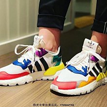 【小熊海外購】adidas Nite Jogger 灰藍 夜行者 高彈 爆米花 舒適 運動 跑步 慢跑鞋 FX6835 男鞋 歷史價格詳細信息