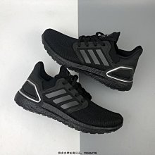 【小熊海外購】ADIDAS ULTRABOOST 21 米白橘 舒適 透氣 襪套 爆米花 慢跑鞋 FY0396 情侶鞋 歷史價格詳細信息