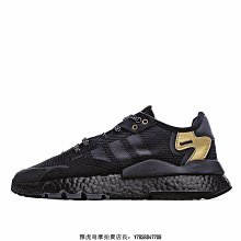 【小熊海外購】adidas Nite Jogger 灰藍 夜行者 高彈 爆米花 舒適 運動 跑步 慢跑鞋 FX6835 男鞋 歷史價格詳細信息