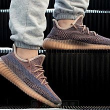【小熊海外購】Adidas yeezy boost 350 v2 Butter 奶油黃 歷史價格詳細信息