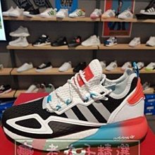Adidas ZX 2K Boost黑黃 百搭 輕量 透氣 休閒百搭運動鞋 FV8453 男鞋 歷史價格詳細信息