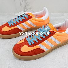 Adidas Originals Gazelle Indoor Red 紅白 紅白 浮雕 復古 休閒鞋 男鞋 IF1808 歷史價格詳細信息