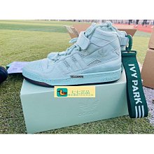 Adidas Forum Mid Hi 白藍紅 高筒 皮革 休閒運動板鞋 男女鞋 FU9396【ADIDAS x NIKE】 歷史價格詳細信息