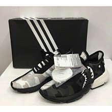 Neighborhood x Adidas Originals Superstar Cement Grey 水泥灰 男鞋 休閒鞋 IE6115 歷史價格詳細信息