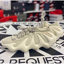 Adidas Yeezy 450 “Cloud White”米灰白 水餃 小籠包 透氣 襪套 歷史價格詳細信息
