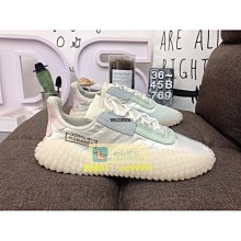 【小熊海外購】Adidas x Pharrell HU NMD Boost 卡其 大地色 菲董 頂級 無敵 完美 歷史價格詳細信息