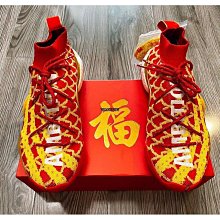 adidas 籃球鞋 BYW Select Jalen Green 紅 藍 鴛鴦鞋 男鞋 愛迪達【ACS】 IG0707 歷史價格詳細信息