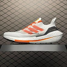 【小熊海外購】Adidas Ultra Boost DNA Web“全黑”黑武士　百搭襪套慢跑鞋　GY4151　男女鞋 歷史價格詳細信息