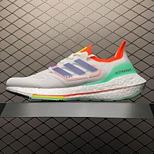 Adidas ULTRABOOST 經典 時尚 輕便 低幫 緩震 黃棕色 休閒 運動 慢跑鞋 H03053 男鞋 歷史價格詳細信息