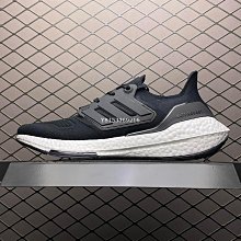 Adidas Ultra Boost UB22 黑白 緩震運動慢跑鞋 超強彈力 男女鞋【ADIDAS x NIKE】 歷史價格詳細信息
