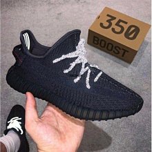 【小熊海外購】Adidas Yeezy Boost 350 V2 Cinder 碳黑 FY2903 FY4176 歷史價格詳細信息