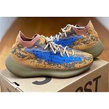 adidas Originals YEEZY BOOST 380 ONYX RF 正品公司貨 H02536 現貨 23-26cm 可刷卡分期 下標請詢問 反光 歷史價格詳細信息