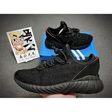 SOCK 紅藍 白黑 灰白 中筒襪 長襪 學院風 文青 兩條槓 韓系 薄款 超低價下殺 台灣製 DOT聚點 歷史價格詳細信息