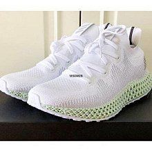 ADIDAS ALPHAEDGE+ 男款慢跑鞋 IF7290 全黑 大尺碼【iSport愛運動】 歷史價格詳細信息