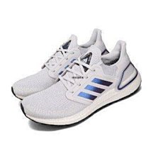 【小熊海外購】Adidas Ultra Boost DNA Web“全黑”黑武士　百搭襪套慢跑鞋　GY4151　男女鞋 歷史價格詳細信息