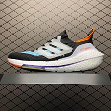 Adidas Ultra Boost UB21新款 黑藍 超彈力爆米花中底透氣慢跑鞋 GY1332男鞋 歷史價格詳細信息