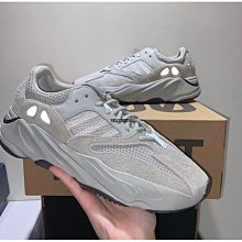 【小熊海外購】Adidas YEEZY BOOST 700 V2 “STATIC”白灰 3M反光 厚底 增高 耐磨 慢跑 歷史價格詳細信息