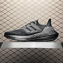 Adidas Ultra Boost UB22 黑白 緩震運動慢跑鞋 超強彈力 男女鞋【ADIDAS x NIKE】 歷史價格詳細信息