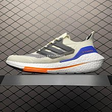 Adidas Ultra Boost UB21新款 黑藍 超彈力爆米花中底透氣慢跑鞋 GY1332男鞋 歷史價格詳細信息