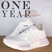 【小熊海外購】全新Adidas NMD R1 W Pink White Gum 粉 白 膠底 BB7588 歷史價格詳細信息