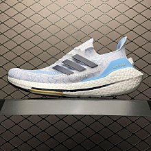 Adidas Ultra Boost UB21新款 黑藍 超彈力爆米花中底透氣慢跑鞋 GY1332男鞋 歷史價格詳細信息