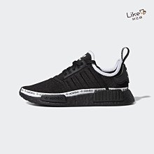 Adidas NMD R1  黑 米白 綠 經典  Boost 休閒潮流鞋 男潮流鞋 女潮流鞋 EF4268 歷史價格詳細信息