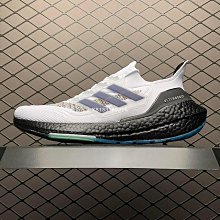Adidas Ultra Boost UB21新款 黑藍 超彈力爆米花中底透氣慢跑鞋 GY1332男鞋 歷史價格詳細信息