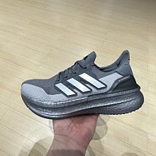 艾力克斯 ADIDAS ULTRABOOST 5.0 DNA 女 GZ0446 粉編織 白銀 慢跑鞋 重75 歷史價格詳細信息