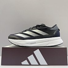 Adidas Adizero SL2 W IF6762 女 慢跑鞋 運動 路跑 緩震 透氣 愛迪達 白藍 歷史價格詳細信息