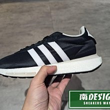 南????2024 12月 NIKE Jordan Monogram 後背包 雙肩包 20L 黑 HV1621-010 歷史價格詳細信息