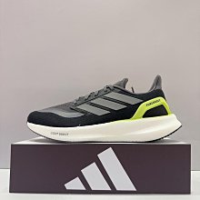 Adidas Pureboost 5 [IH3833] 男 慢跑鞋 運動 路跑 反光 緩衝 彈力 黑 粉紅 歷史價格詳細信息