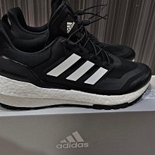 Adidas ULTRABOOST 經典 時尚 輕便 低幫 緩震 黃棕色 休閒 運動 慢跑鞋 H03053 男鞋 歷史價格詳細信息