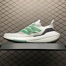 【酷E潮鞋店】ADIDAS Ultra Boost ub2022 Consortium 男鞋 慢跑鞋HQ3731 歷史價格詳細信息