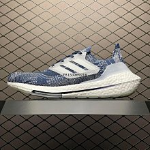 【酷E潮鞋店】ADIDAS Ultra Boost ub2022 Consortium 男鞋 慢跑鞋HQ3731 歷史價格詳細信息