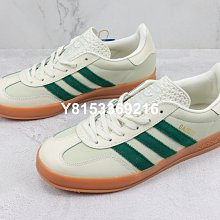 Adidas Originals Gazelle Indoor Red 紅白 紅白 浮雕 復古 休閒鞋 男鞋 IF1808 歷史價格詳細信息